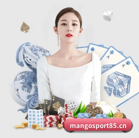 全球化 - 全球化战略取得重大进展,千万用户共同见证皇冠体育sport85成长。