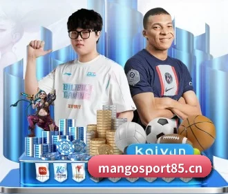 皇冠体育sport85 APP